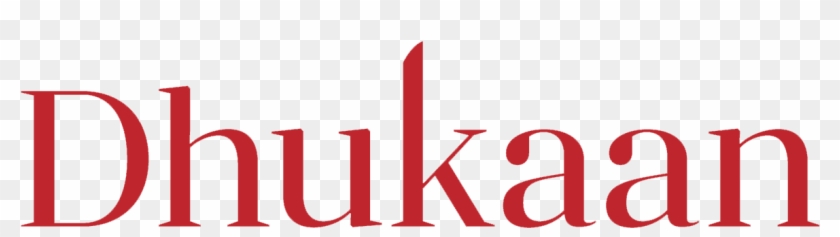 Dhukaan Unique Personalised Gifts - Graphic Design Clipart #2100357