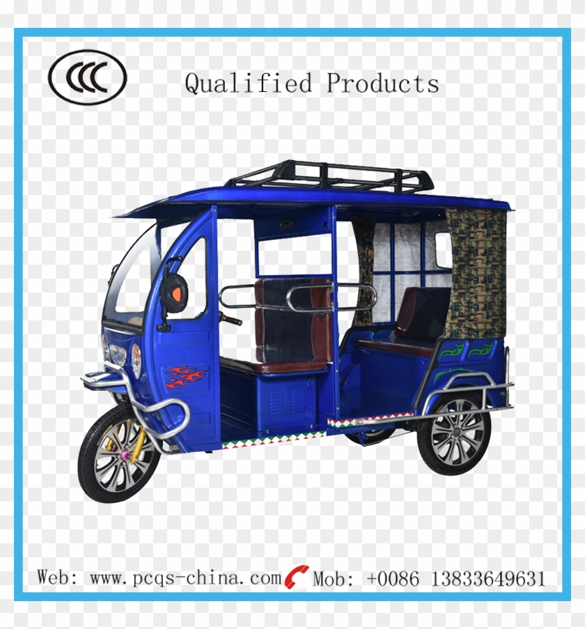 Easy Bike Bangladesh Clipart