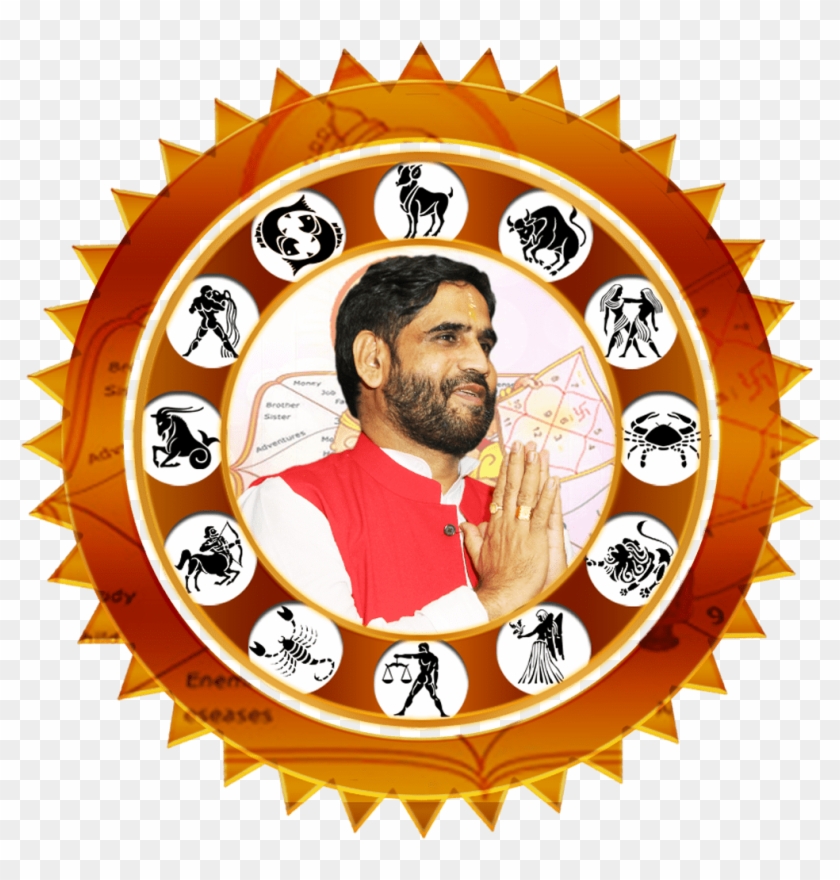 H S Rawat - Heart Bike Gear Clipart #2102828