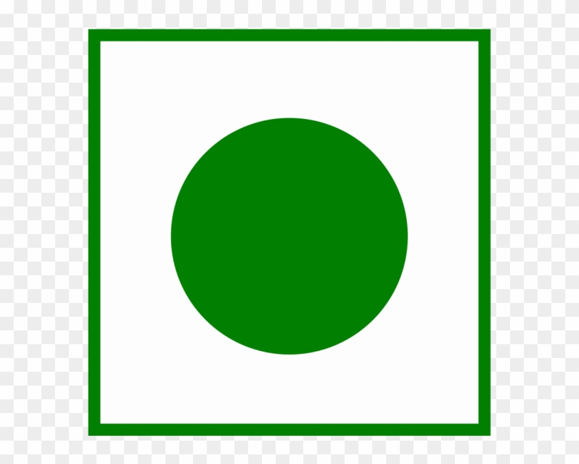 Veg Logo Png - Veg Symbol Clipart #2108039