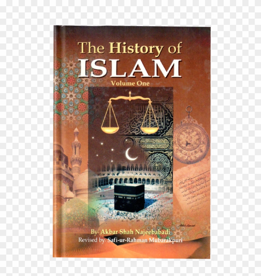 History Of Islam - History Of Islam Akbar Shah Najeebabadi English Pdf Clipart #2109934