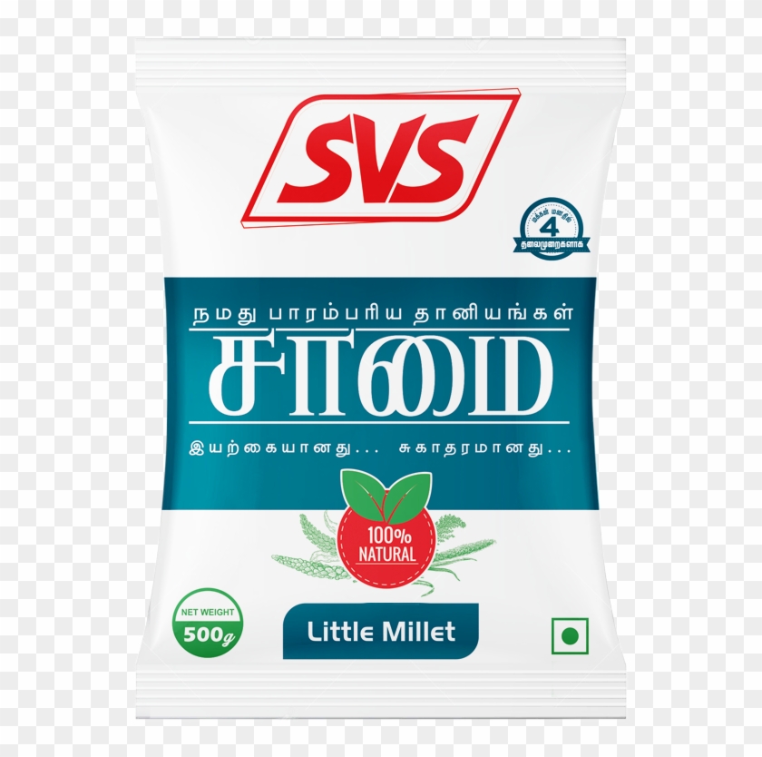 Little Millet/samai - Natural Foods Clipart