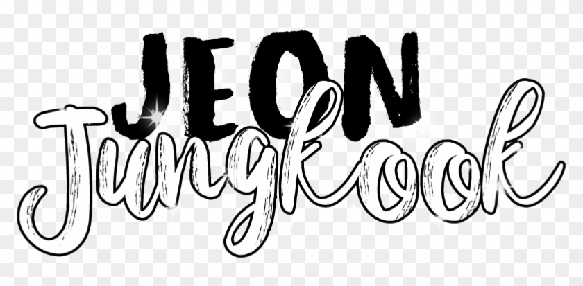 Png Jungkook Text Name Jungkook Name Png Clipart Pikpng Png Jungkook Text Name Jungkook Name Png Clipart Pikpng