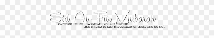 Eid Mubarak Text Png Clipart