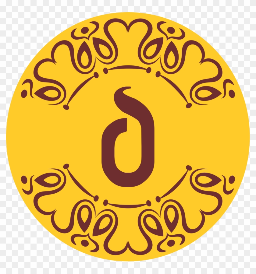 Restaurants In Kharghar Sector 35, Kharghar Family - Circle Clipart