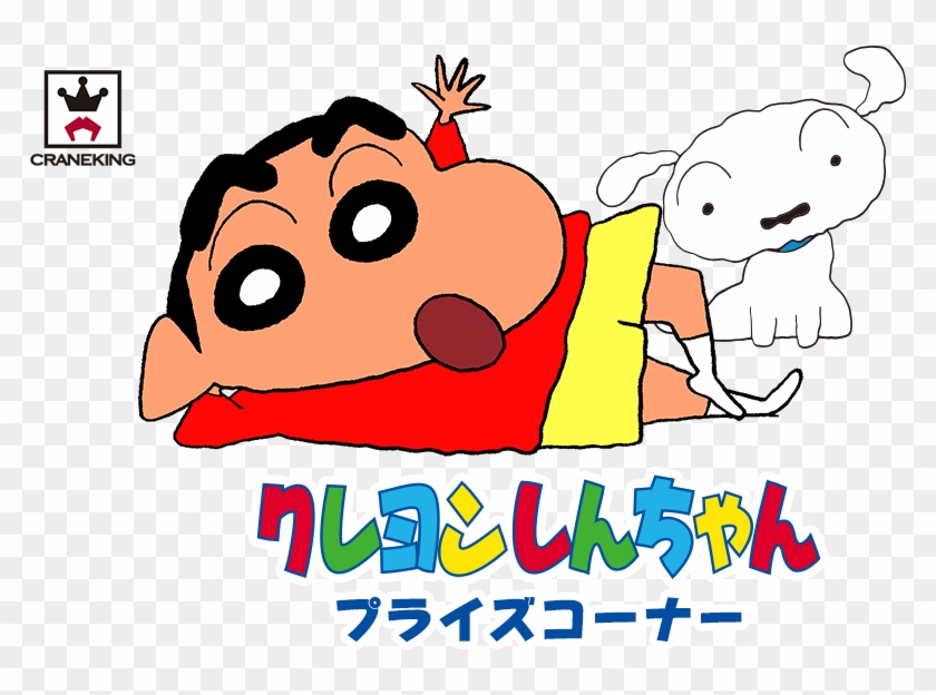 Shin Chan , Png Download - Sinchen Instagram Comedy Clipart