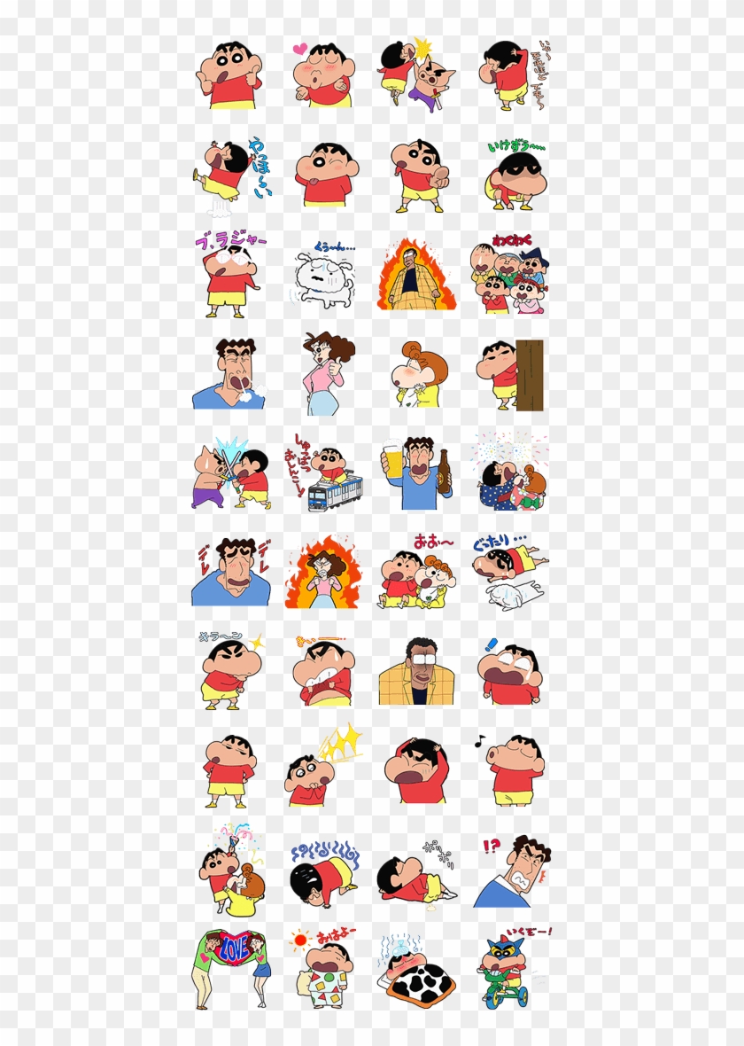 Previous - Crayon Shin Chan Whatsapp Sticker Clipart #2115309