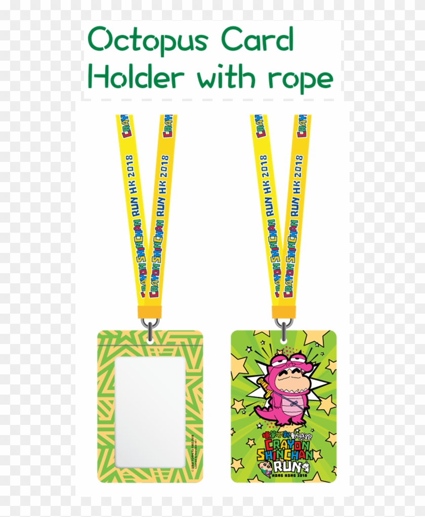 *visuals And Colours Are For Reference Only - Poster Clipart #2115772