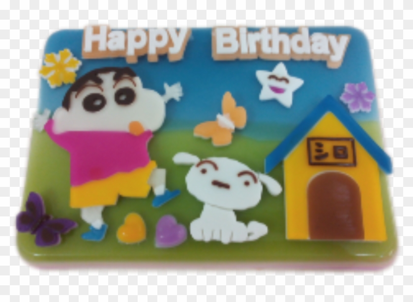 Home - Cartoon Clipart