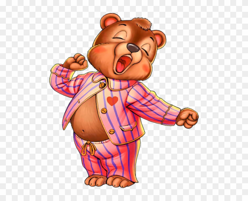 Kool Image Gallery - Yawning Teddy Bear Clipart #2117427