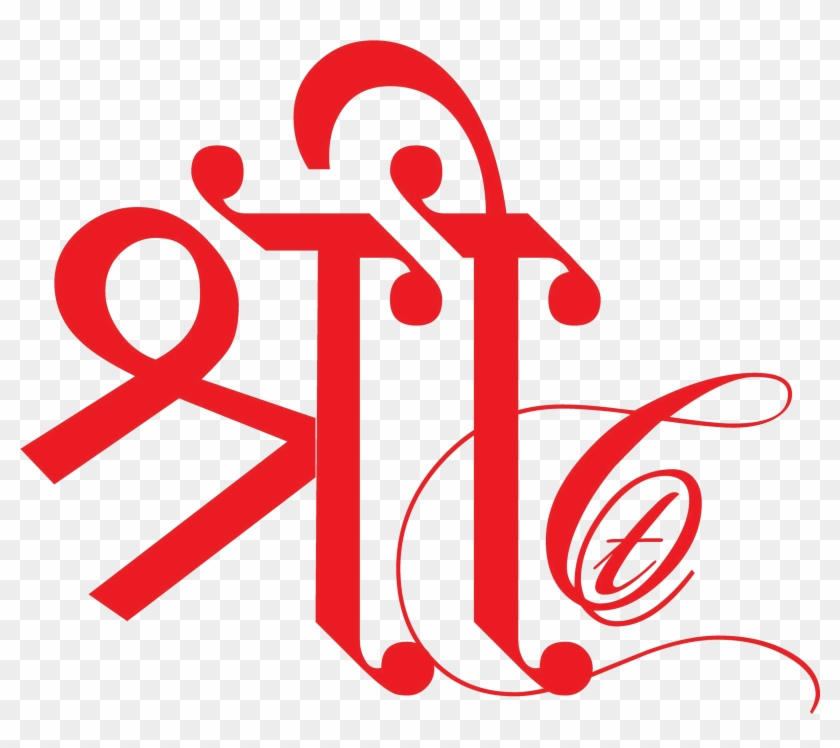 Shree Png - Shree Logo In Png Clipart