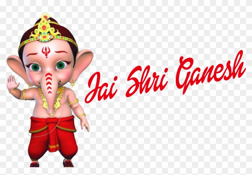 Jai Shri Ganesha Png - Bal Ganesh Clipart #2117819