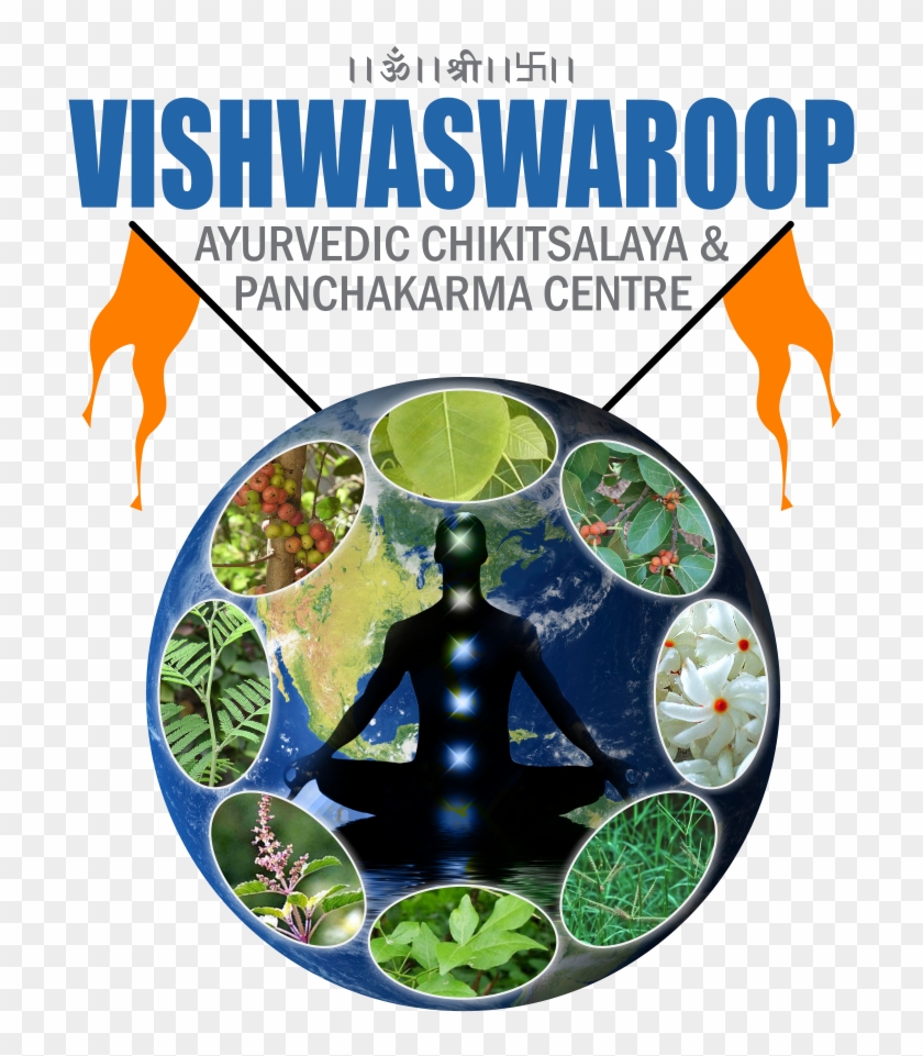 Shree Vishwaswaroop Ayurved And Panchkarma Centre - Circle Clipart #2118173