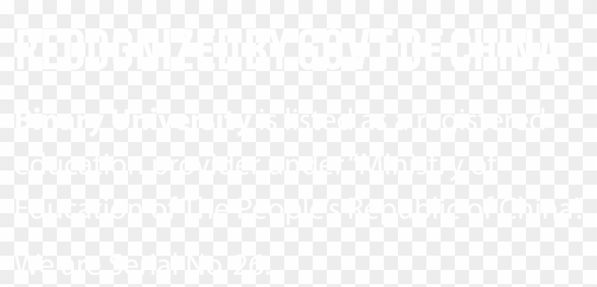 Find Out More - Mastered For Itunes Clipart