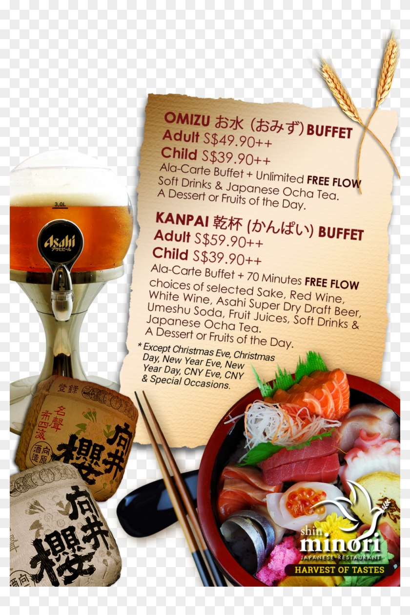 Mizu Buffet And Kanpai Buffet - Shin Minori Clipart #2121712