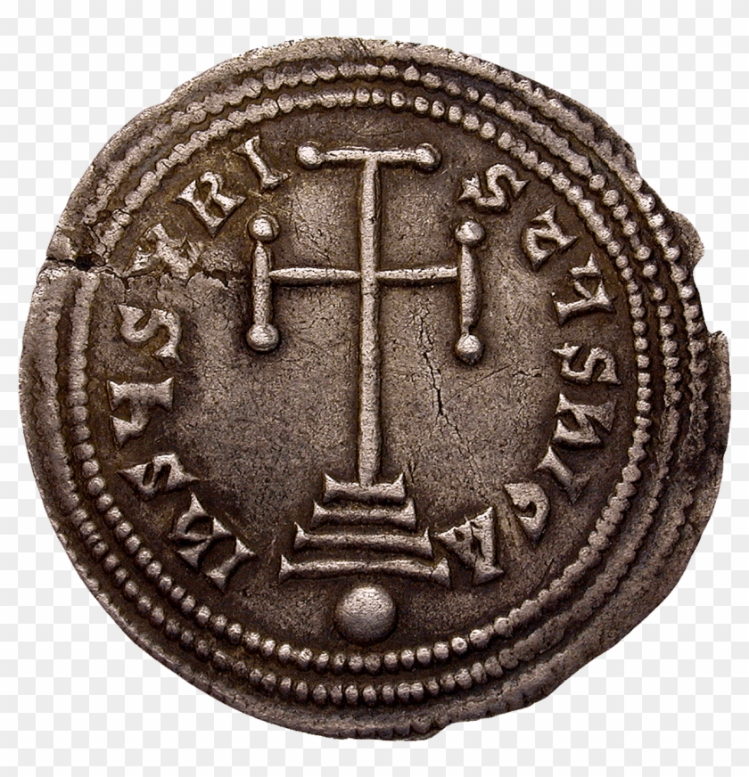 Byzantine Empire, Basil I And Constantine, Miliaresion Clipart