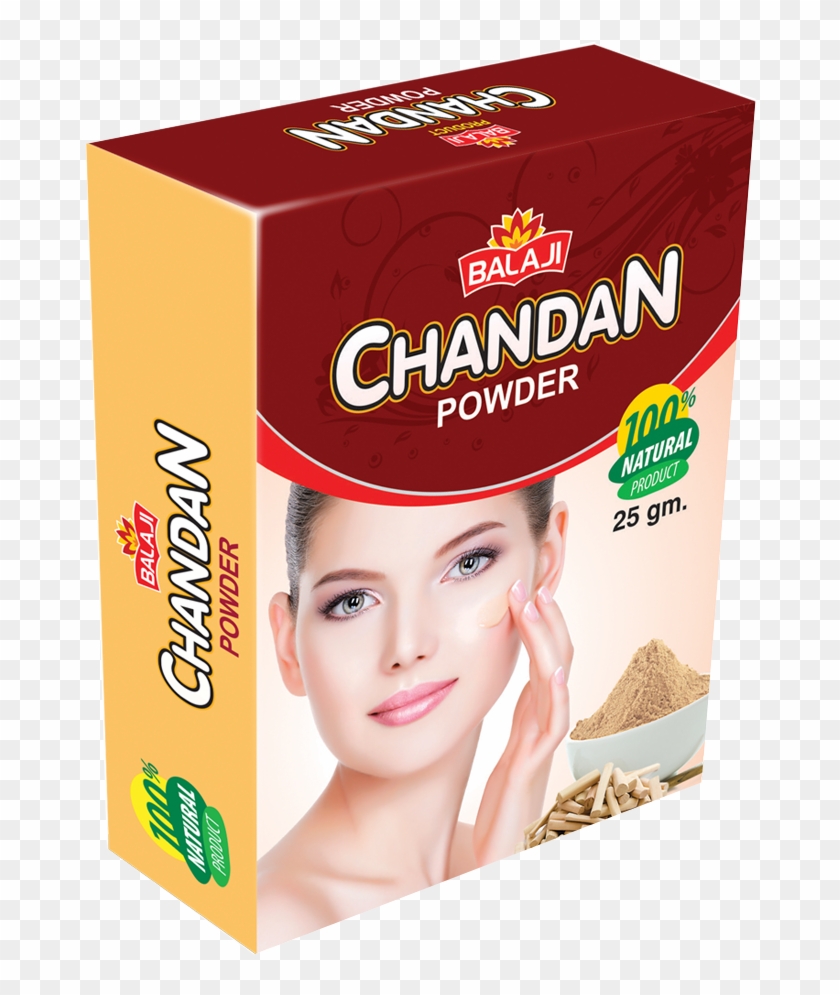 Chandan Powder-50 Gm - Sandalwood Powder Price In Bangladesh Clipart #2123533