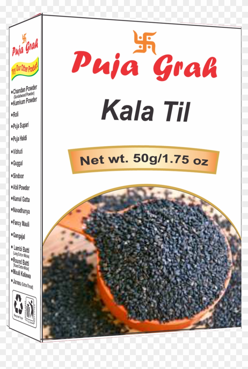 Categories - Puja Clipart #2123554