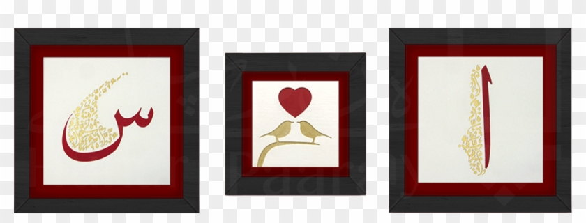Select Frame One, Alifmadd - Picture Frame Clipart