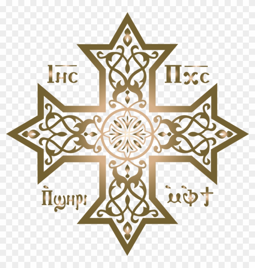 Cc-gold Metallic 2000x - Coptic Cross Clipart #2126034