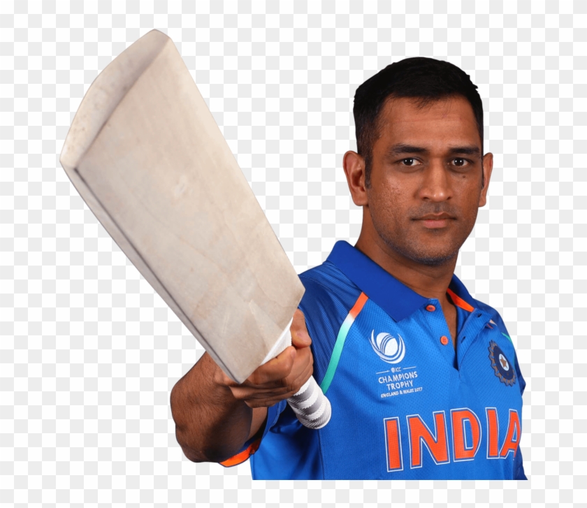 2011 World Cup Ms Dhoni Clipart #2126308