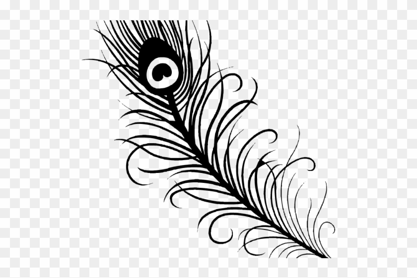 Peacock Clipart Shadow - Peacock Feather Clipart Black And White - Png Download