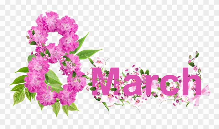 March Free March Clip Art Clipart Images 2 Clipart - Png Download #2126812