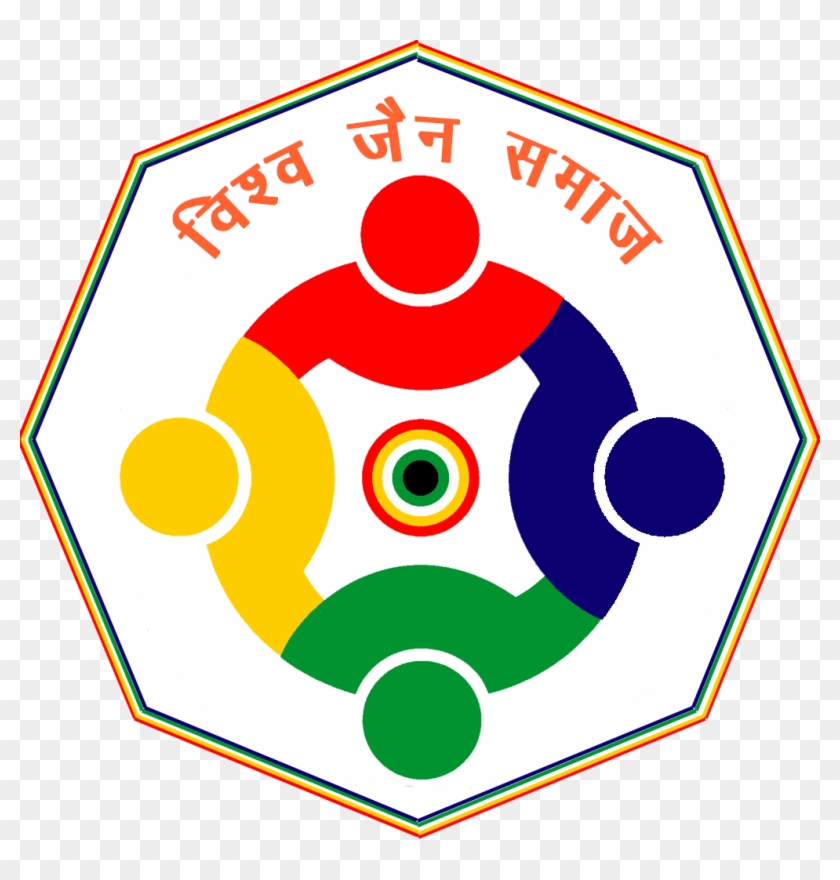 Grupo De 4 Personas Clipart #2128562