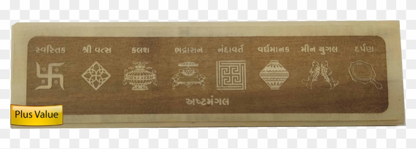 Eye Shadow Clipart #2128963