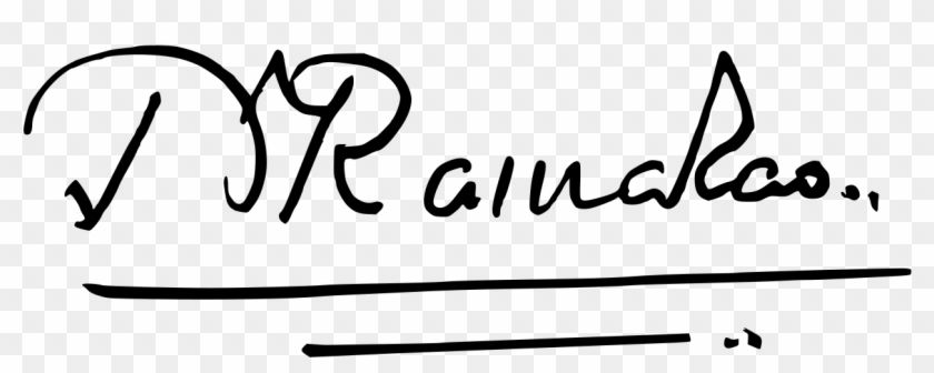 Nt Rama Rao Signature Clipart #2129983