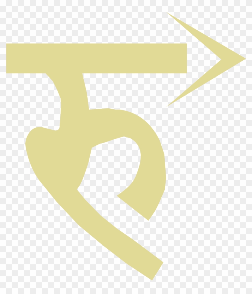 Utility Payment - Graphics Clipart