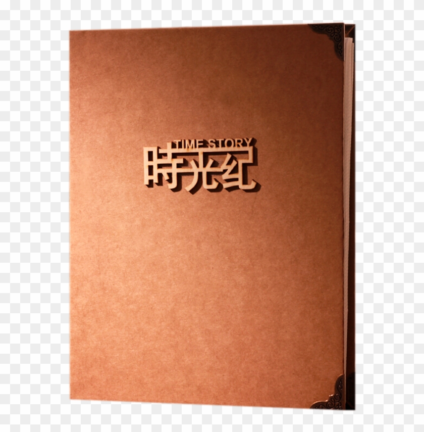 Creative Gifts Air Tickets Train Tickets Collections - Paper Clipart