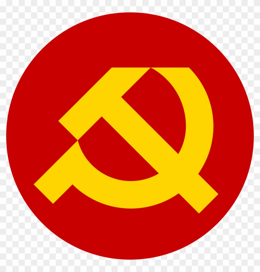 Bulgarian Communist Party Clipart