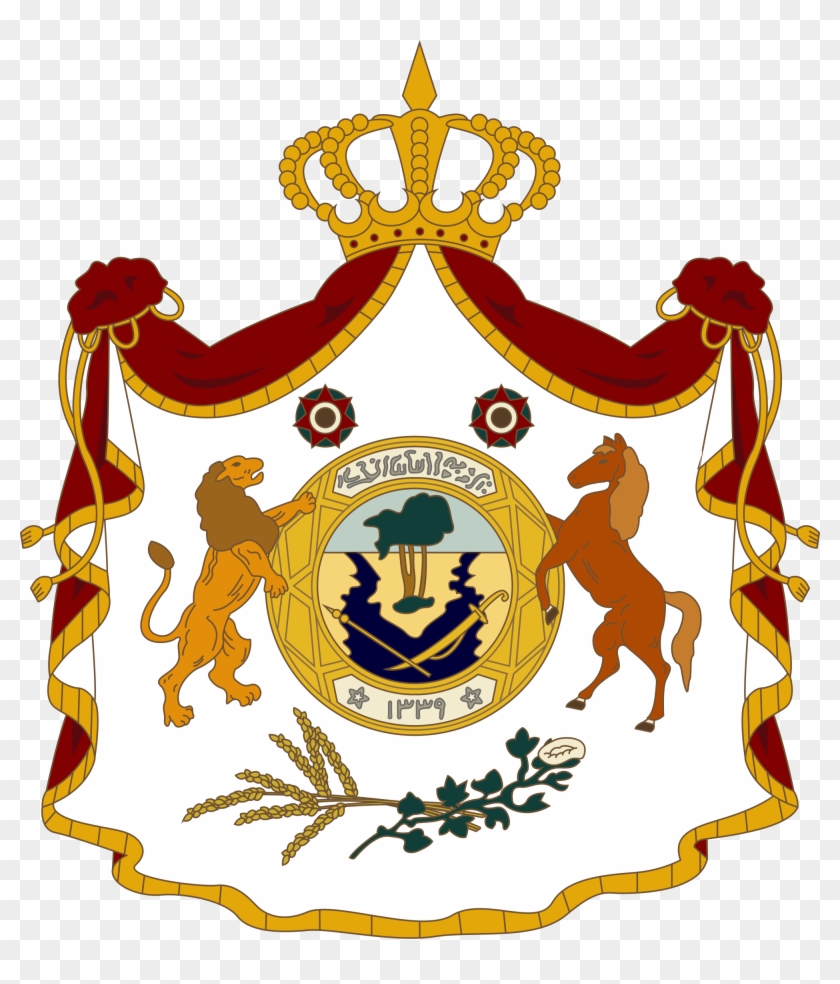 Line Of Succession To The Former Iraqi Throne Clipart #2137605