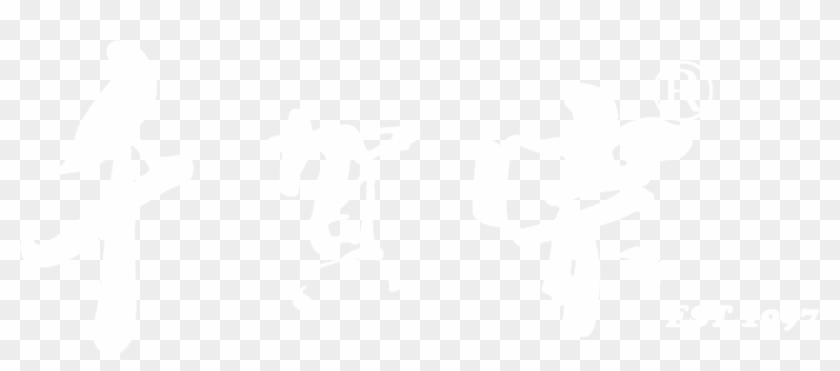 China Zone Tattoo - Tattoo Clipart #2144521