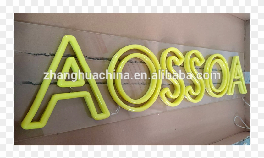 Inflatable Clipart #2147109