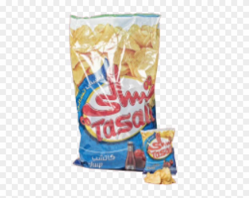 Zoom - ليز تسالي Clipart #2148413