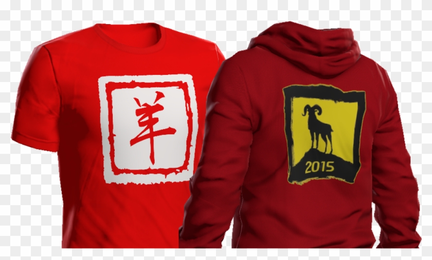 How To Equip Custom Shirts Nba 2k18 - Hoodie Clipart