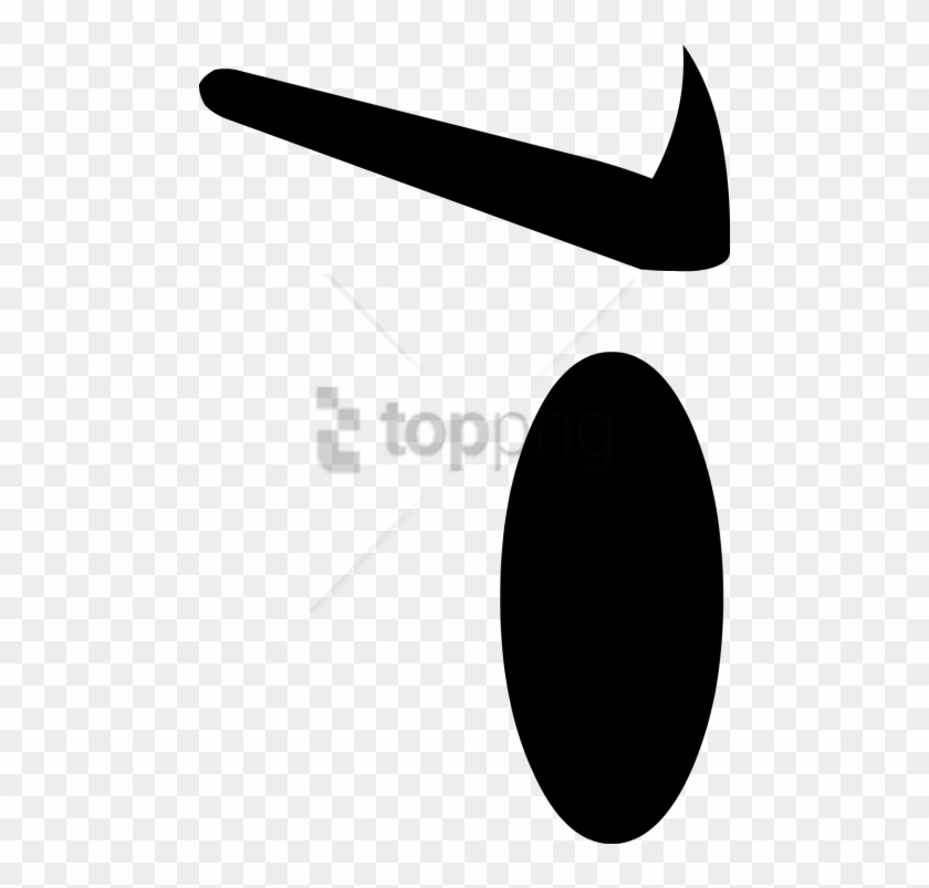 Free Png Bfdi Angry Eye Png Image With Transparent - Bfdi Angry Eyes Clipart
