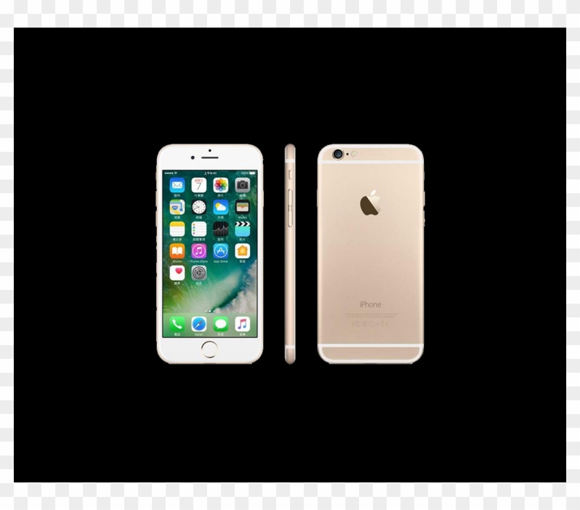 Cracked Screen Png Clipart #2155267