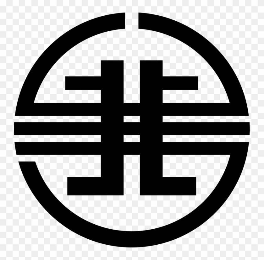 Computer Icons Hokkaido Islam Symbol Ramadan - Simbolo Espiritualidade Clipart