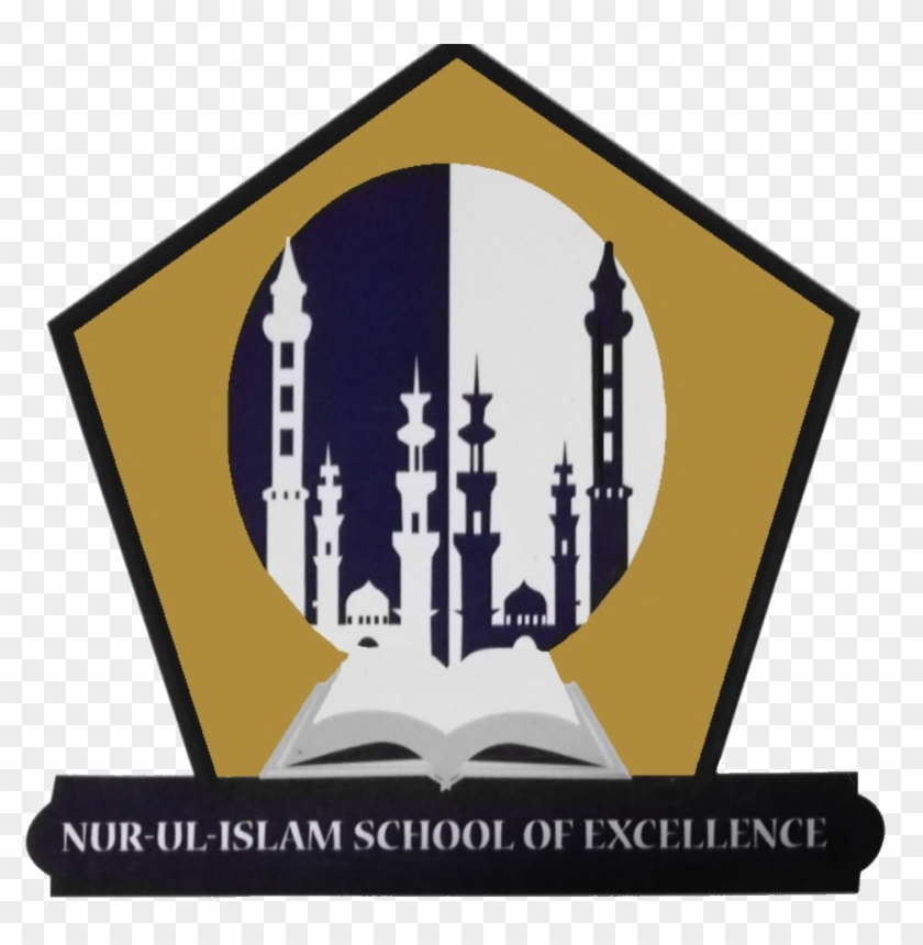 Nurul Islam School Of Excellence Clipart #2155851