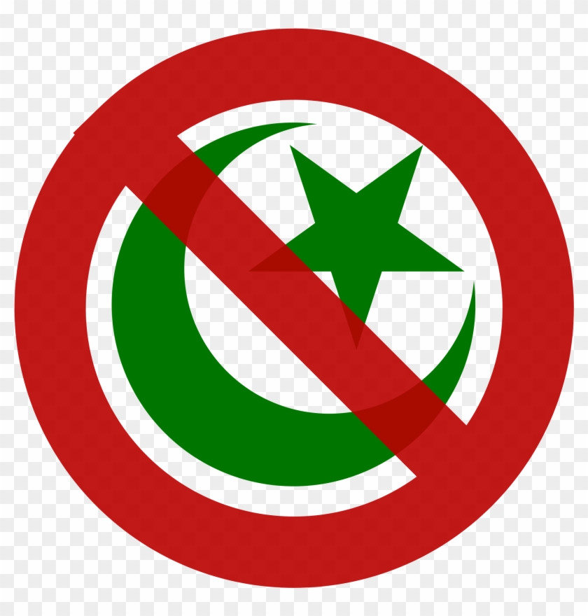 Simbolo Anti Islam Clipart #2155875