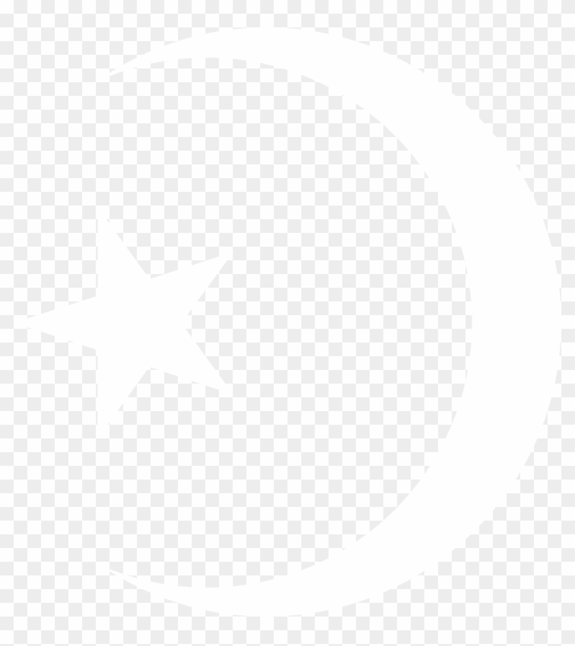 F - O - I - - Fruit Of Islam - Beyaz Ay Yıldız Png Clipart #2155926