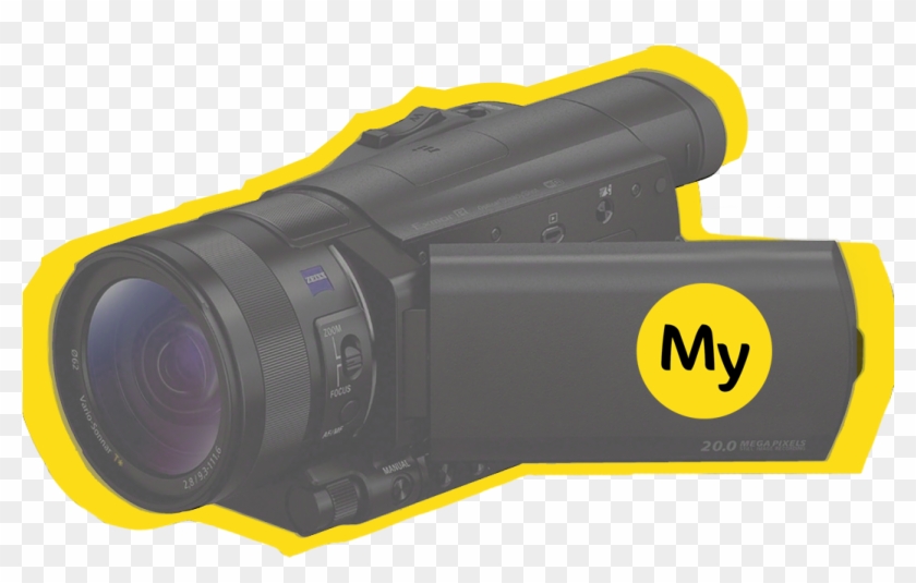 Camcorder Insurance - Lens Clipart #2163056