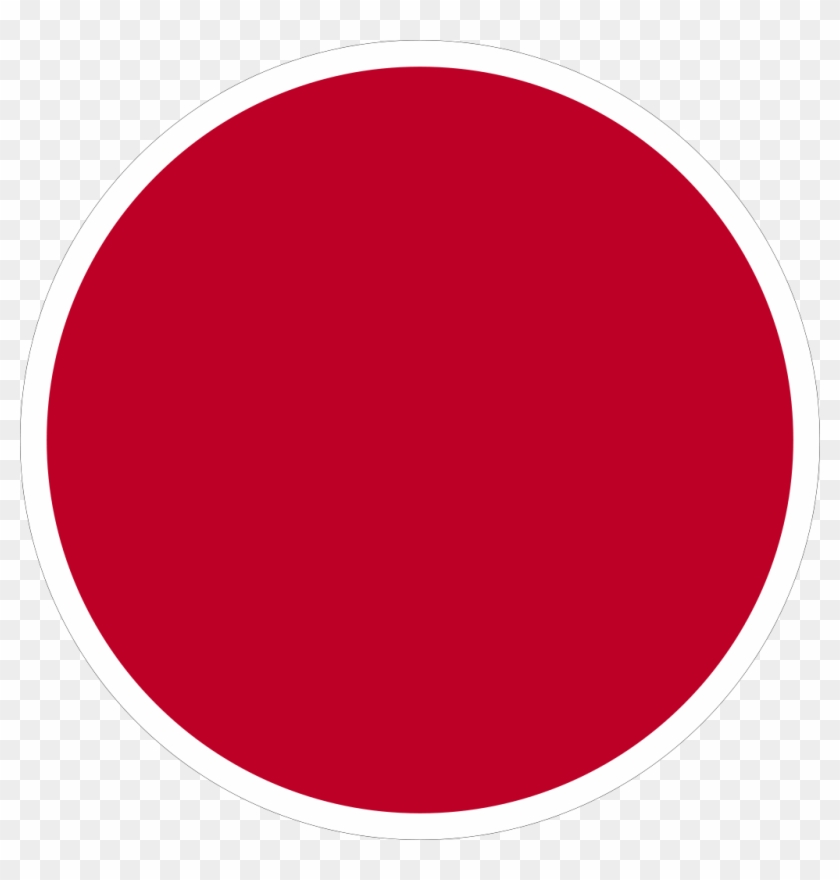 [정보글] 광복절 기념 국기에 대해 알아보자 - Circle Clipart