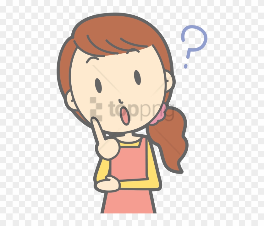 Free Png Confused Kid Png Png Image With Transparent - Confused Kid Clipart
