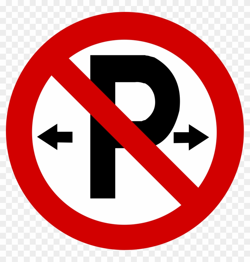 2000 X 1996 5 - No Parking Svg Clipart #2165621