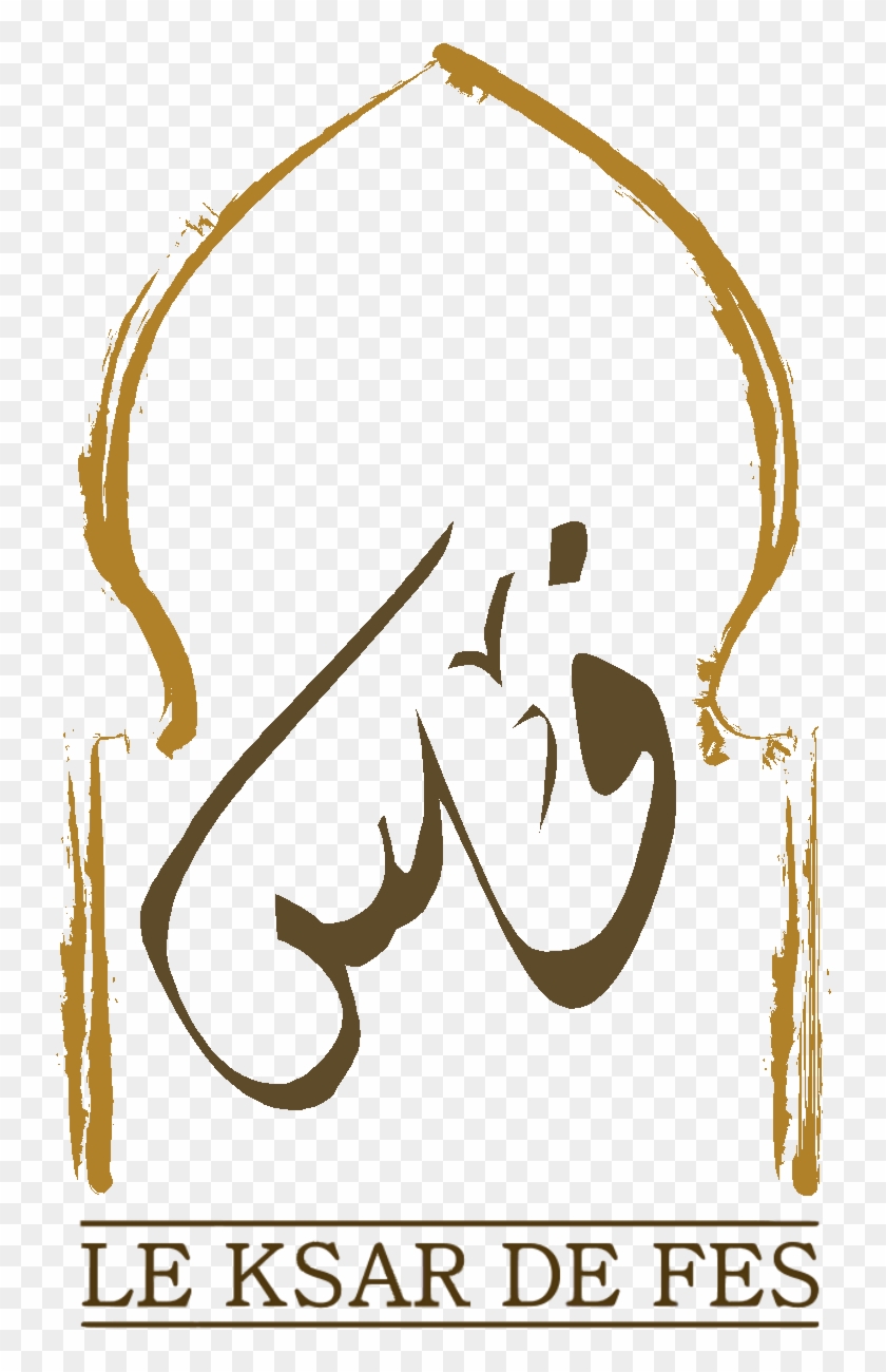 Riad Le Ksar De Fes - Newspaper Reports Clipart #2167144