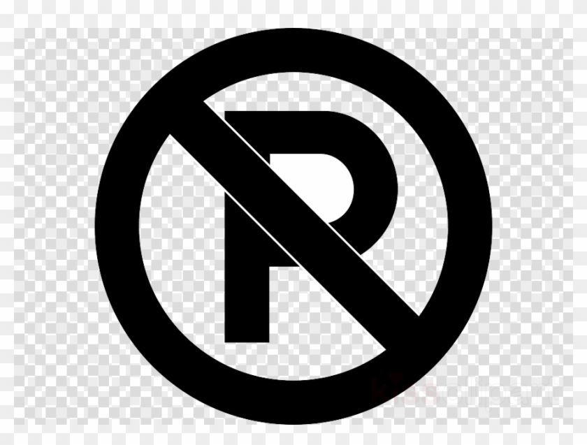 R Copyright Png Clipart Registered Trademark Symbol - Transparent Spotify Logo White #2167816